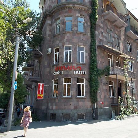 Manand Hotel Erevan Exterior foto